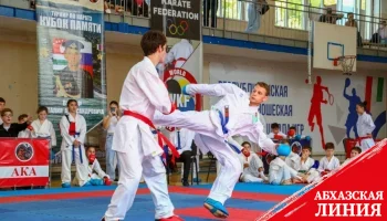 
Команда Сухума стала победителем турнира по каратэ WKF «Кубок памяти Виталия Вольфа»
