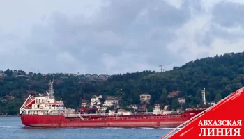 Морякам из Грузии разрешили устраиваться на работу в Турции