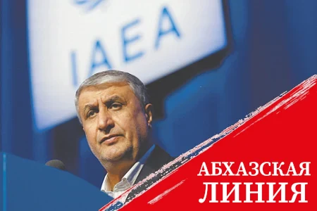 Тегеран призвал МАГАТЭ предотвратить новую 12-дневную войну