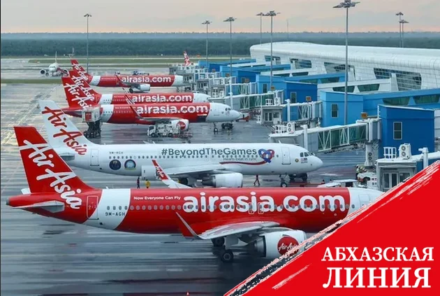 Air Asia начинает полеты между Алматы и Куала-Лумпуром