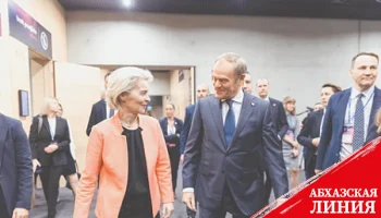 ЕС снял претензии к Варшаве после смены власти