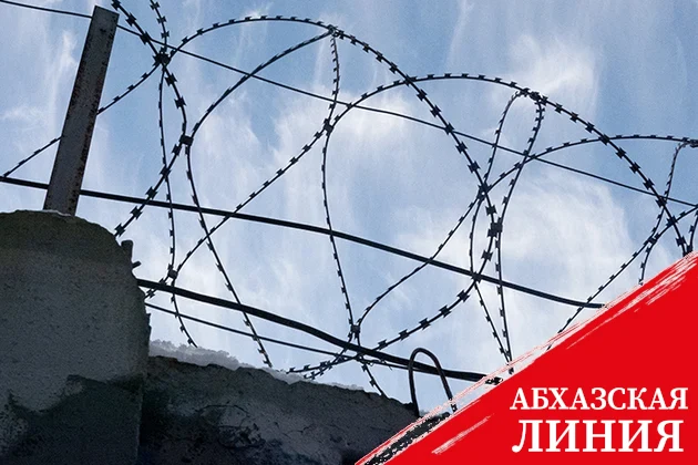 Вандалу, осквернившему памятник в Ереване, запретили покидать место жительства