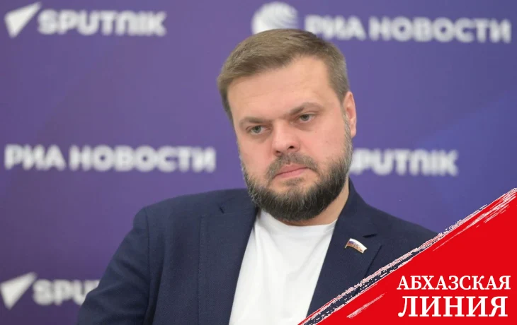 
Артем Туров: теперь
жители Абхазии и Южной Осетии могут получать российское гражданство в упрощенном порядке
