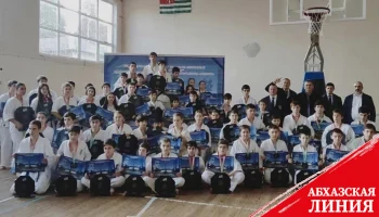 
В Очамчыре прошел турнир Ochamchira Open Cup по каратэ кекусинкай
