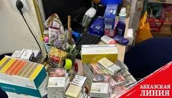 
234 пачки сигарет без акцизных марок изъяли в Сухуме
