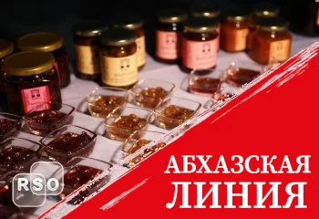 Алан Гаглоев принял участие в открытии завода по переработке плодово-овощной продукции