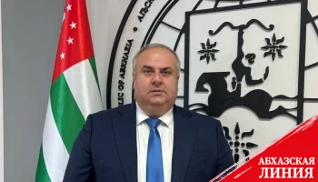 
Одиссей Бигвава: мир на Южном Кавказе невозможен без учета интересов Абхазии, Южной Осетии и России
