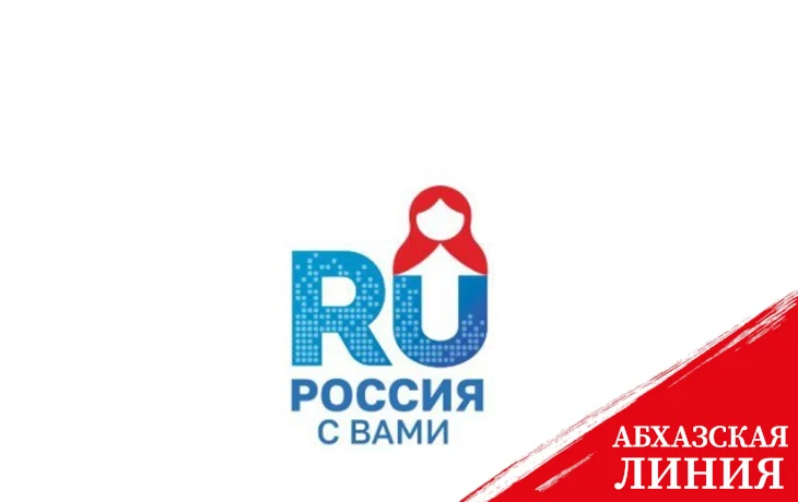 
1 декабря завершатся срок подачи документов для поступления в РФ вузы по квотам
 
