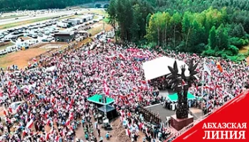 В Польше сооружен антиукраинский памятник жертвам геноцида