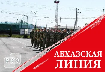 В Министерстве обороны Южной Осетии приступили к парадным тренировкам