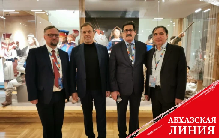 
Президент Академии наук Абхазии Зураб Джапуа принимает участие в IX Международном культурном форуме
 
 
