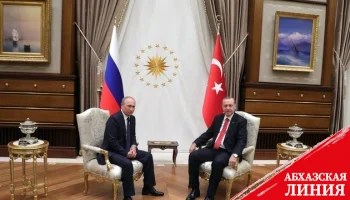 Когда состоится визит Путина в Турцию?