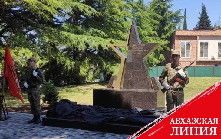 
Памятник землякам-участникам Великой Отечественной войны открыли в посёлке Цандрыпш
