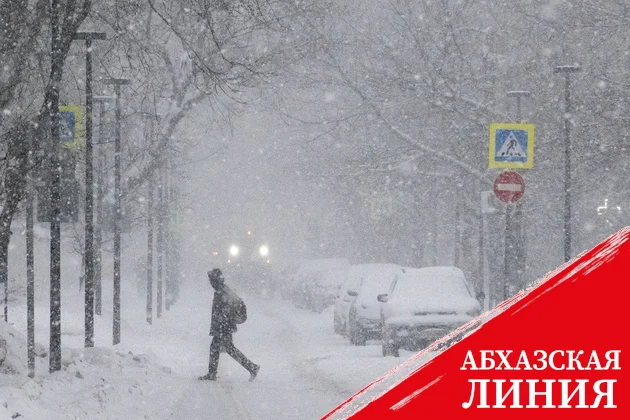 Грузия ограничила движение транспорта из-за непогоды