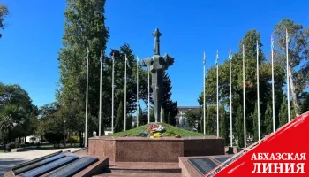 
Утвержден план мероприятий, посвященных празднованию 31-й годовщины освобождения Сухума и Днюя Победы и Независимости.
 
