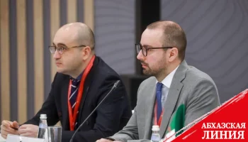 
Анри Барциц: Абхазия готова  к обмену опытом и участию в формировании справедливого международного правового пространства
 
 
