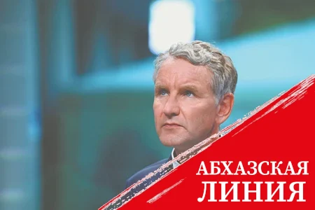 «Альтернативу для Германии» не подпускают к власти