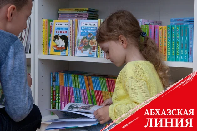 Армения приостановила поставку в школы русскоязычных учебников