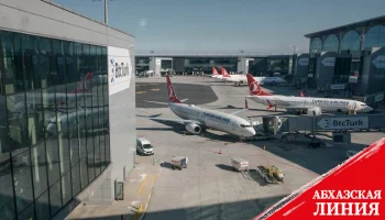 Turkish Airlines обновляет авиапарк лайнерами Airbus