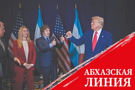 Милей ищет спасения у Трампа