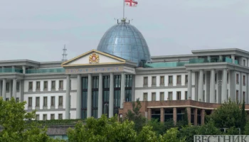 В Тбилиси уверены, что Европа признает геополитическую значимость Грузии