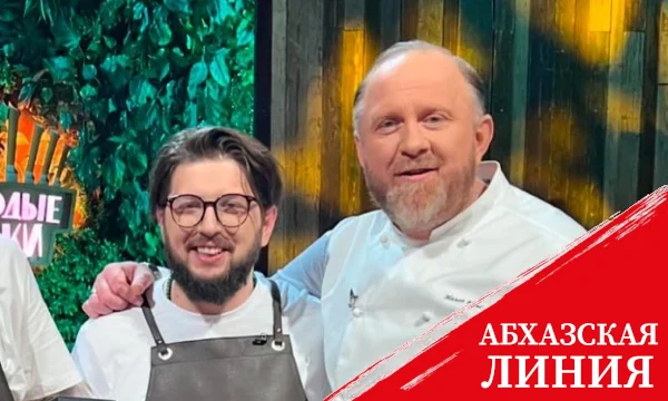 
Су-шеф ресторана «Леон» Анзор Кочиев занял второе место в шоу «Молодые ножи»
