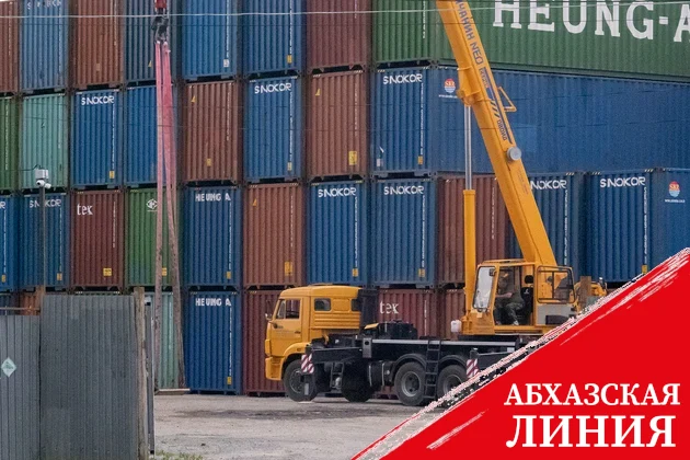 Иран увеличил экспорт в Китай