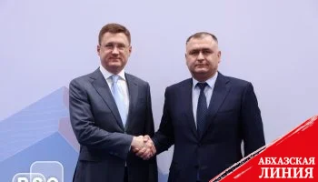 Алан Гаглоев поздравил Александра Новака с Днем рождения
