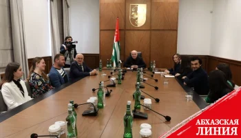 
Молодые ученые рассказал Аслану Бжания об участии в III Конгрессе молодых ученых в Сочи
 
