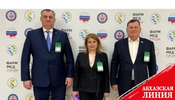 
Тенденции развития и обмен опытом: Эдуард Бутба выступил на конгрессе «Санаторно-курортная отрасль. Наука. Итоги»
