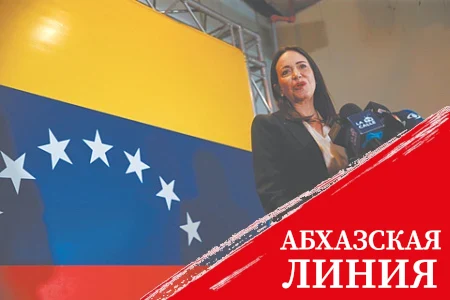 Снятие санкций США с Венесуэлы оказалось под угрозой срыва
