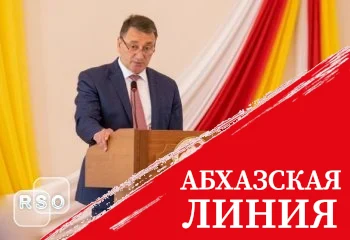 Председатель Правительства РЮО поздравил сотрудников налоговой службы с профессиональным праздником