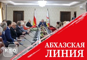 Алан Гаглоев вручил государственные награды отличившимся работникам различных сфер жизнедеятельности РЮО