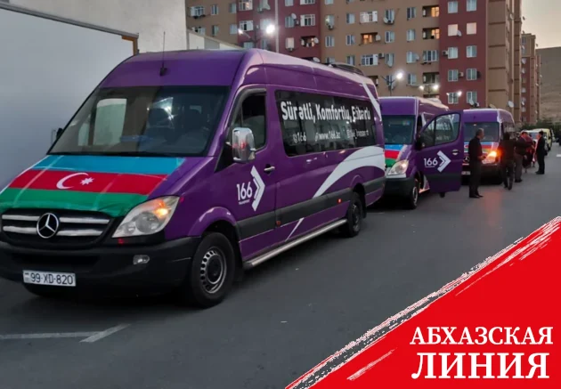 В Лачин переезжает еще 21 семья