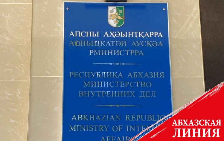 
Два человека получили ранения в результате перестрелки в селе Лыхны
