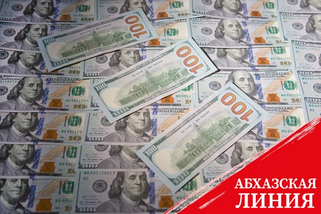 Тегерану предоставили гарантии по замороженным в США активам