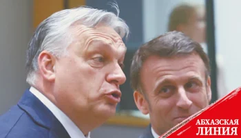 Евросоюз делит доходы от российских активов