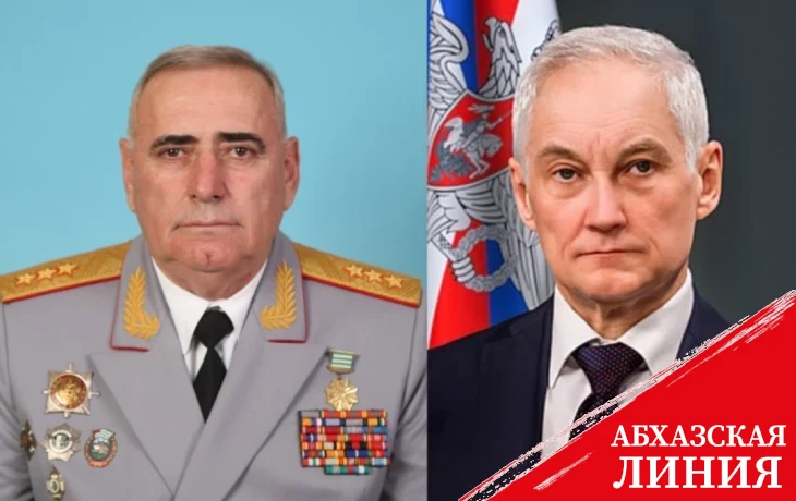 
Делегация Минобороны Абхазии примет участие в торжествах в Москве по случаю 80-летия Великой Победы
