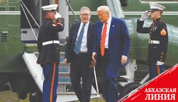 Трампа примут в Великобритании почти с королевскими почестями