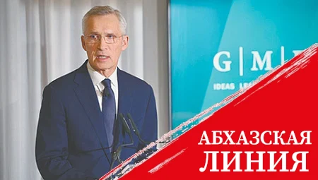 Генсек НАТО выступил за удары по России без ограничений и «красных линий»