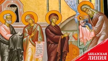 
Встреча с Господом: православные христиане отмечают Сретение Господне
