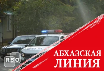 Сотрудники милиции задержали в Цхинвале мужчину с ручной гранатой