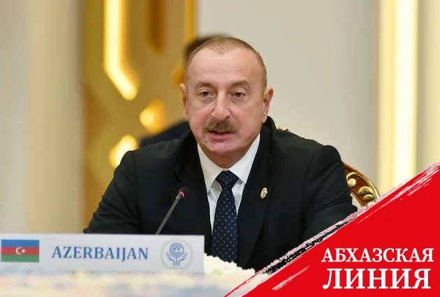 Ильхам Алиев: Азербайджан гордится восстановлением территориальной целостности
