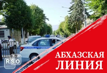 В связи с проведением праздничных мероприятий 5 и 6 мая будет перекрыт ряд улиц Цхивала