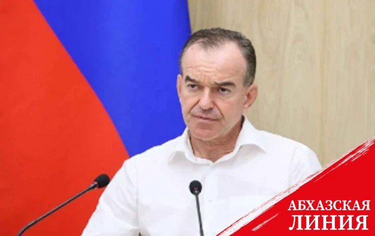 
Бадра Гунба поздравил Вениамина Кондратьева с 55-летием
