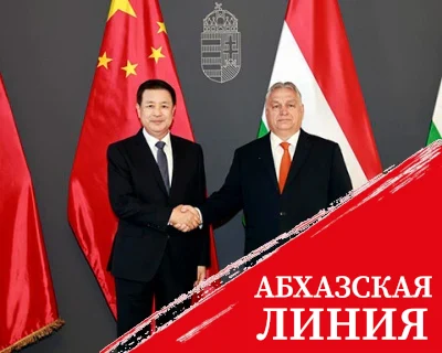 Маленькая дипломатическая победа Китая в Европе