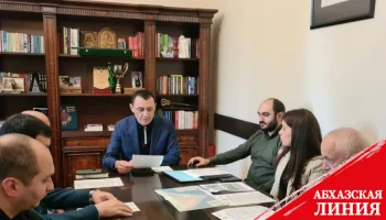 
Территорию Пицунда-Мюссерского заповедника огораживают
 
