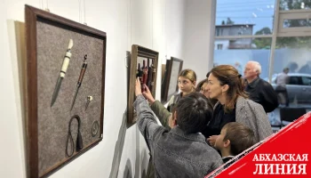 
Выставка Союза оружейников Абхазии открылась в ЦВЗ
