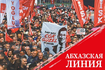 Противники Эрдогана хотят лишить его экономической опоры