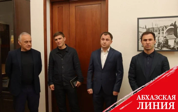 
Инал Авидзба назначен заместителем главы Администрации города Сухум
